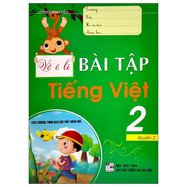 Sách Vở Ô Li Bài Tập Tiếng Việt Lớp 2 - Quyển 2 (Theo Chương Trình Gi - Gia Việt
