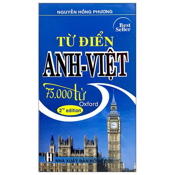Sách Từ Điển Anh-Việt 75.000 Từ Oxford - Nguyễn Hồng Phương