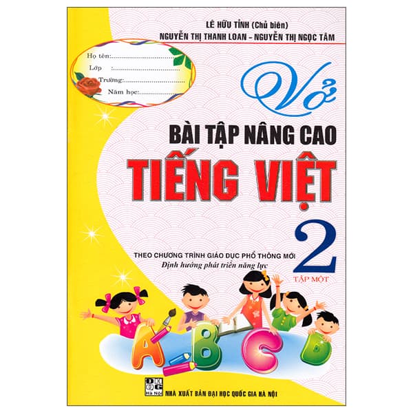Sách Vở Bài Tập Nâng Cao Tiếng Việt 2 - Tập 1 - Lê Nguyễn Thanh Tâm