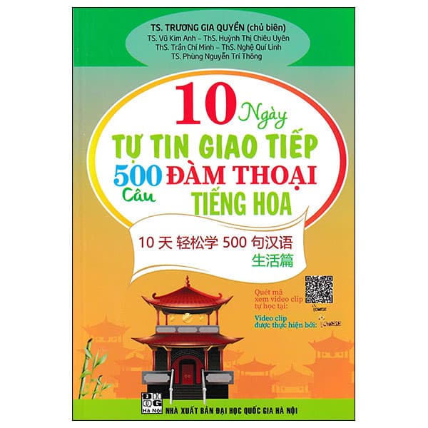 Sách 10 Ngày Tự Tin Giao Tiếp 500 Câu Đàm Thoại Tiếng Hoa - Đàm Hà Phú