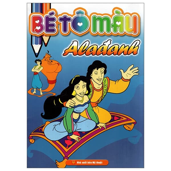 Sách Bé Tô Màu - Alađanh