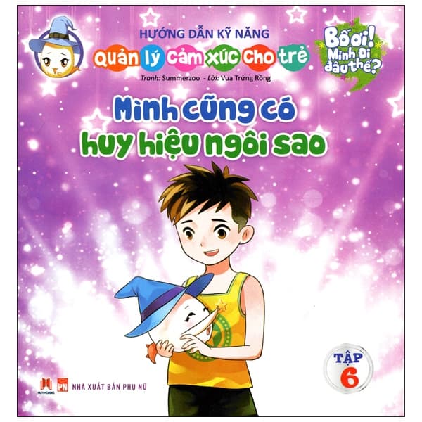Sách Bố Ơi Mình Đi Đâu Thế - Mình Cũng Có Huy Hiệu Ngôi Sao - Di Di