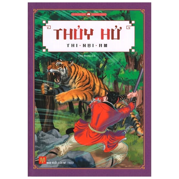 Sách Thủy Hử - Thi Nại Am