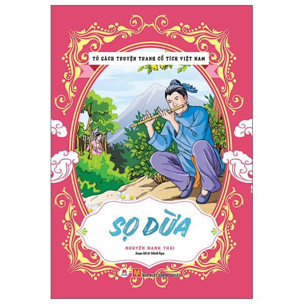 Sách Tủ Sách Truyện Tranh Cổ Tích Việt Nam - Sọ Dừa - Nguyễn Mạnh Thái