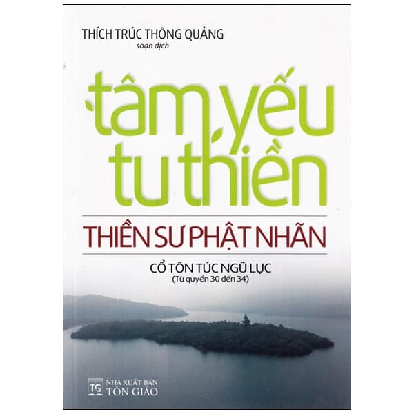 Sách Tâm Yếu Tu Thiền