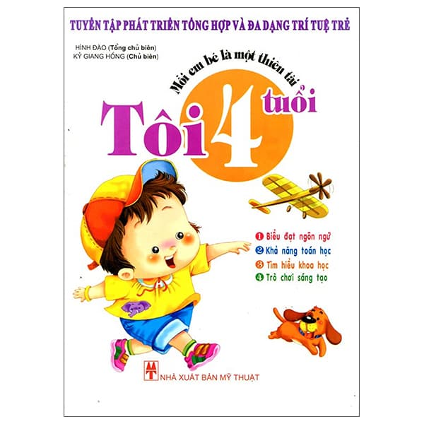 Sách Mỗi Em Bé Là Một Thiên Tài - Tôi 4 Tuổi - Kỷ Giang Hồng