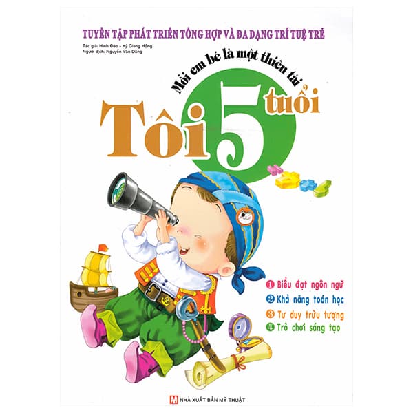 Sách Mỗi Em Bé Là Một Thiên Tài - 5 Tuổi - Kỷ Giang Hồng