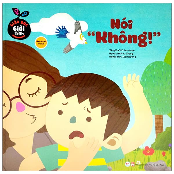 Sách Giáo Dục Giới Tính - Nói "Không" (Bìa Cứng) - CHO Eun-Seon