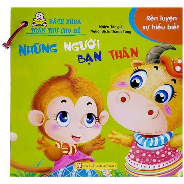 Sách Bách Khoa Toàn Thư Cho Bé - Rèn Luyện Sự Hiểu Biết (Bộ 10 Cuốn) - Nhiều Tác Giả