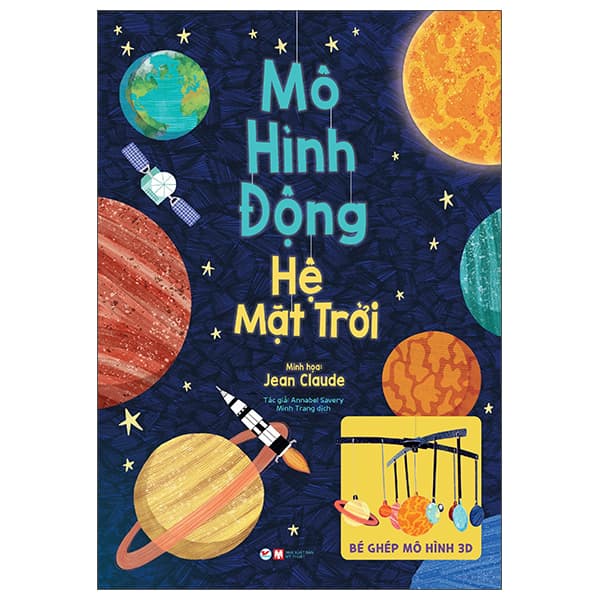 Sách Mô Hình Động - Hệ Mặt Trời - Jean Claude