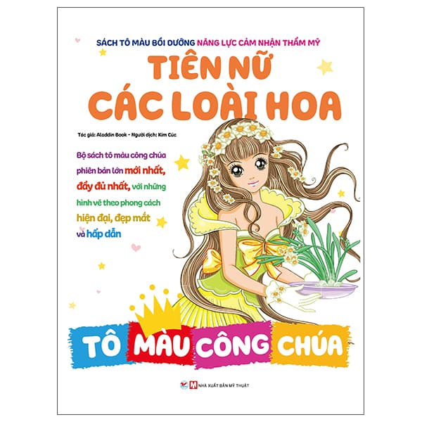 Sách Tô Màu Công Chúa - Tiên Nữ Các Loài Hoa - Aladdin Book
