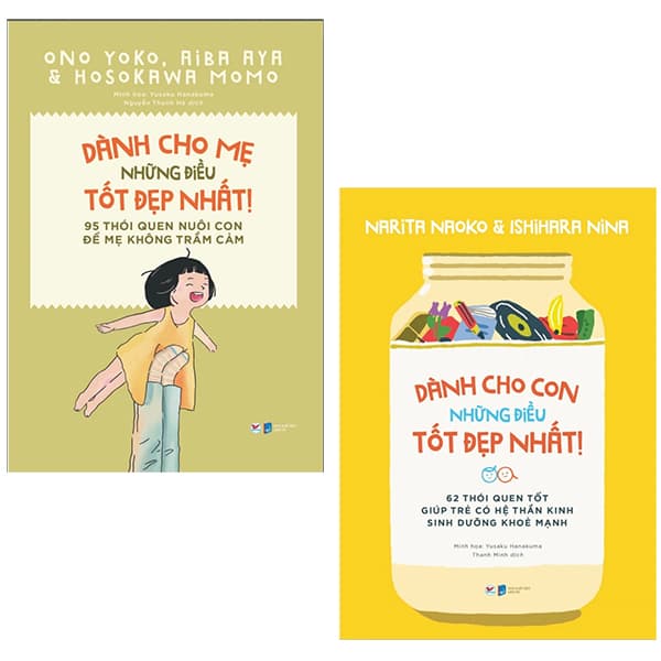 Sách Bộ Sách Dành Cho Con Những Điều Tốt Đẹp Nhất - 62 Thói Quen Tố - Nhiều Tác Giả