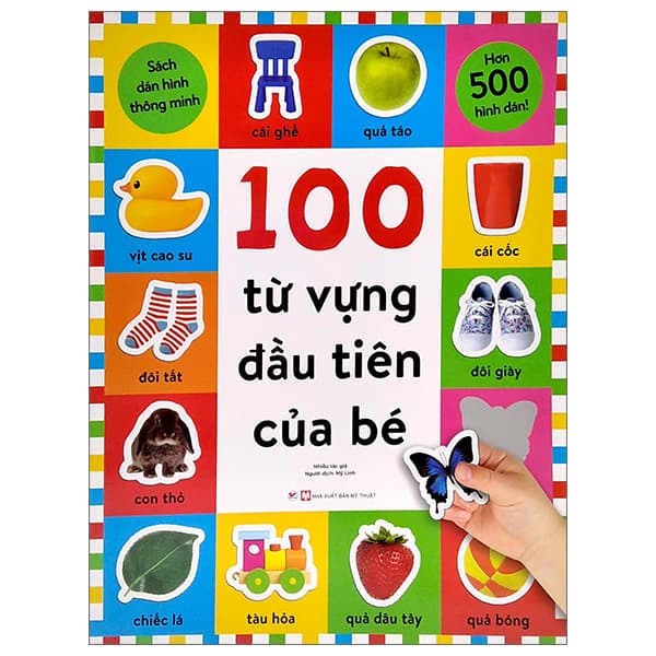 Sách Sách Dán Hình Thông Minh - 100 Từ Vựng Đầu Tiên Của Bé - Nhiều Tác Giả