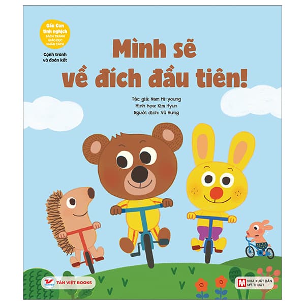 Sách Gấu Con Tinh Nghịch - Cạnh Tranh Và Đoàn Kết: Mình Sẽ Về Đích � - Nam Mi-Young