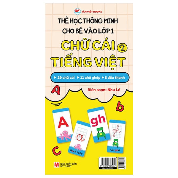 Sách Thẻ Học Thông Minh Cho Bé Vào Lớp 1 - Chữ Cái Tiếng Việt 2 (Tái - Như Lê