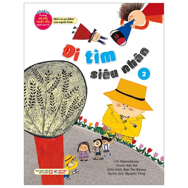 Sách Bộ Sách Kĩ Năng Xã Hội Thiết Yếu Dành Cho Trẻ - Nhìn Ra Ưu Đi� - Kim Dân