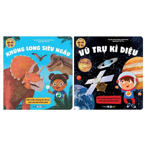 Sách Bộ Sách Nhà Thám Hiểm Nhí - Khủng Long Siêu Ngầu + Vũ Trụ Kì Di� - Howard Gray