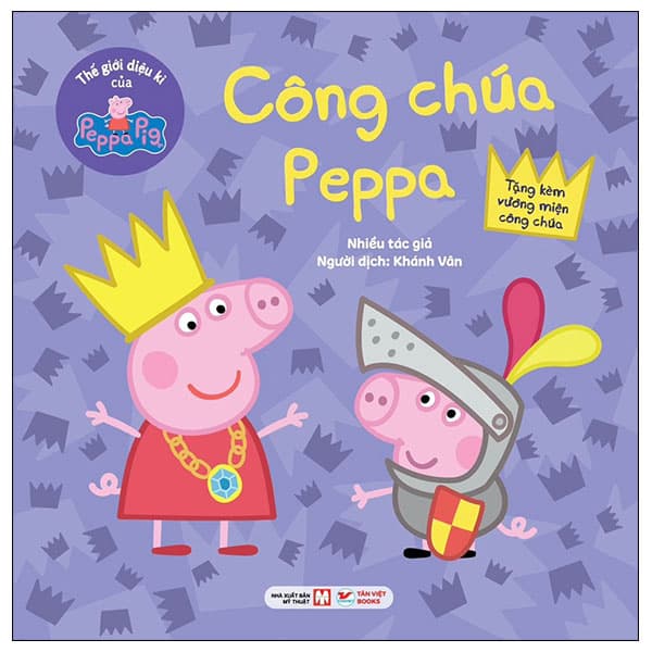 Sách Thế Giới Diệu Kì Của Peppa Pig - Công Chúa Peppa