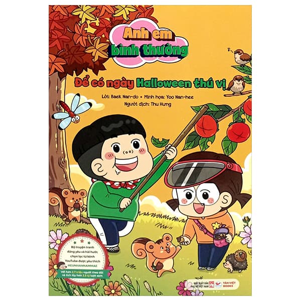 Sách Anh Em Bình Thường - Để Có Ngày Halloween Thú Vị - Baek Nan-Do