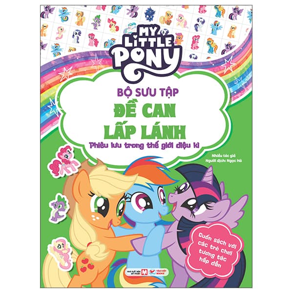 Sách My Little Pony - Bộ Sưu Tập Đề Can Lấp Lánh - Phiêu Lưu Trong Thế - Làn