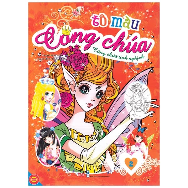 Sách Tô Màu Công Chúa - Nàng Tiên Tinh Nghịch - Tập 2 - Nhiều Tác Giả