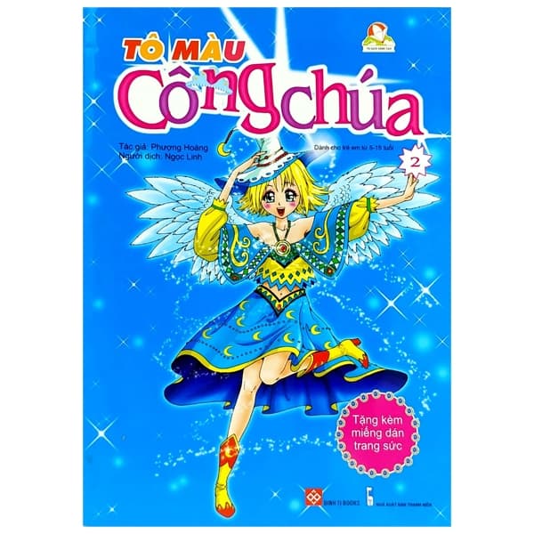 Sách Tô Màu Công Chúa (Tập 2) - Tặng Kèm Miếng Dán Trang Sức - Nhiều Tác Giả