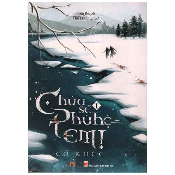 Sách Chúa Sẽ Phù Hộ Em (Tập 1)