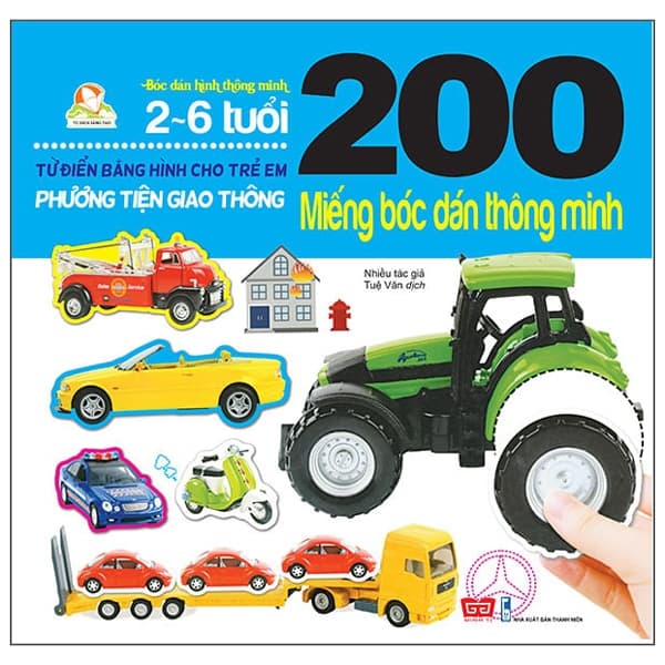 Sách 200 Miếng Bóc Dán Thông Minh - Phương Tiện Giao Thông (Tái Bản 2018) - Nhiều tác giả