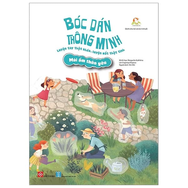 Sách Bóc Dán Thông Minh - Luyện Tay Thật Khéo, Luyện Mắt Thật Tinh - Má - Margarita Kukhtina