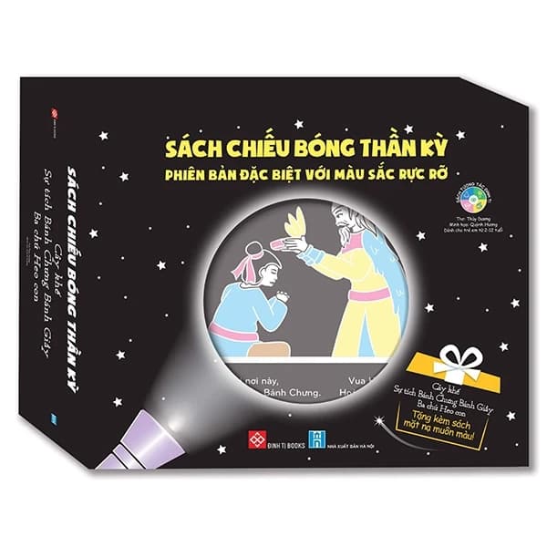 Sách Boxset Sách Chiếu Bóng Thần Kỳ: Cây Khế + Sự Tích Bánh Chưng Bán - Thùy Dương