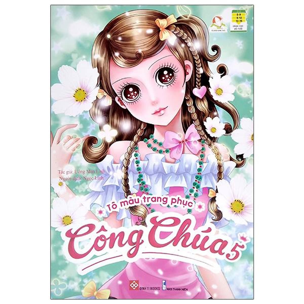 Sách Tô Màu Trang Phục Công Chúa - Tập 5 - Uông Man Linh