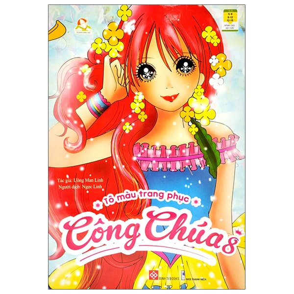 Sách Tô Màu Trang Phục Công Chúa - Tập 8 - Uông Man Linh