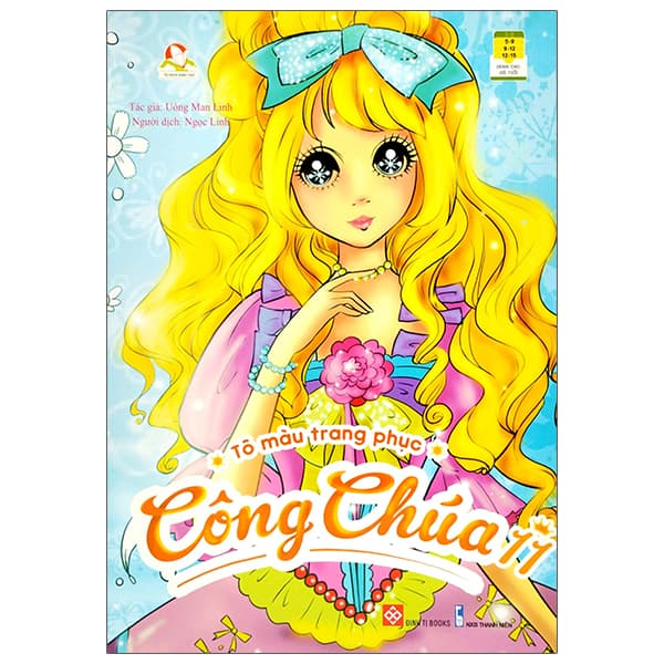 Sách Tô Màu Trang Phục Công Chúa - Tập 11 - Uông Man Linh