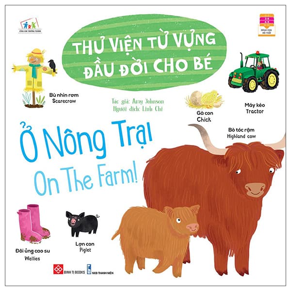 Sách Thư Viện Từ Vựng Đầu Đời Cho Bé - Ở Nông Trại - On The Farm! - Amy Johnson