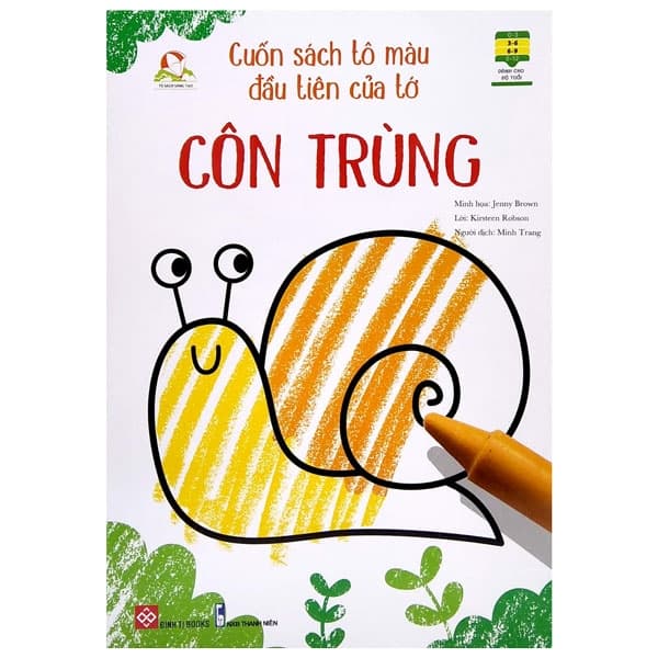 Sách Cuốn Sách Tô Màu Đầu Tiên Của Tớ - Côn Trùng - Jenny Brown