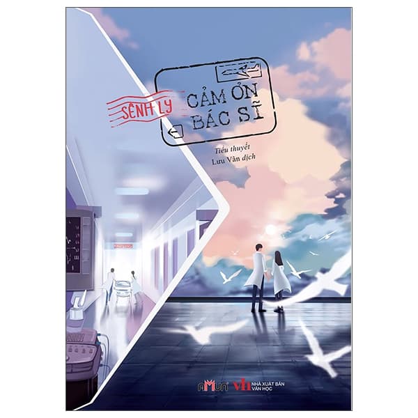 Sách Cảm Ơn Bác Sĩ