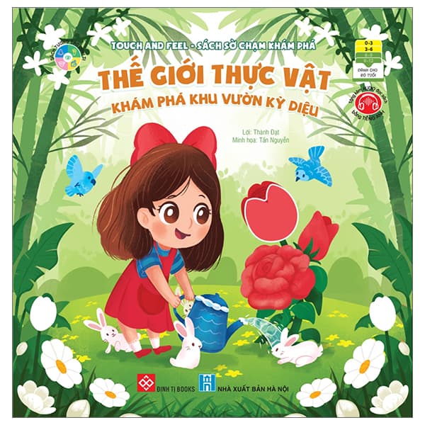 Sách Touch And Feel - Sách Sờ Chạm Khám Phá - Thế Giới Thực Vật - Khám - Thành Đạt