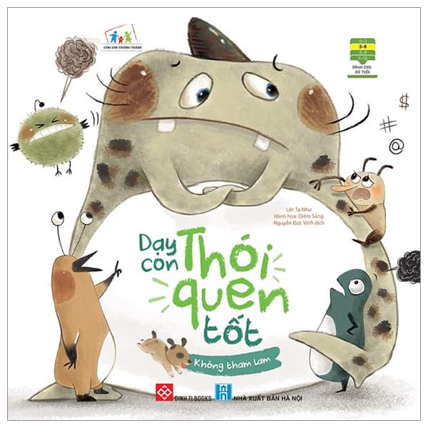 Sách Cùng Con Trưởng Thành - Dạy Con Thói Quen Tốt - Không Tham Lam - Tạ Như