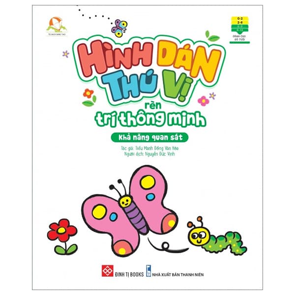 Sách Hình Dán Thú Vị - Rèn Trí Thông Minh - Khả Năng Quan Sát - Tiểu Manh Đồng Văn Hóa