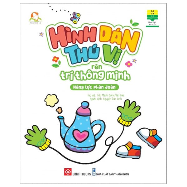 Sách Hình Dán Thú Vị Rèn Trí Thông Minh - Năng Lực Phán Đoán (Dành Cho - Tiểu Manh Đồng Văn Hóa
