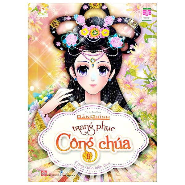Sách Dán Hình Trang Phục Công Chúa 5 - Công Chúa Hiền Thục - Lâm Dung