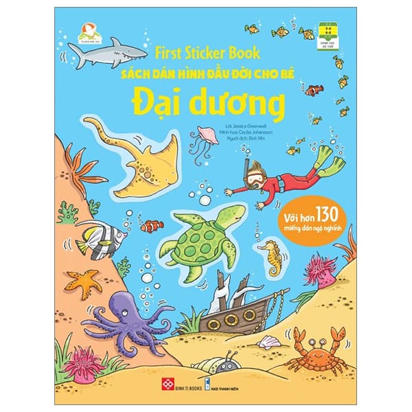 Sách First Sticker Book - Sách Dán Hình Đầu Đời Cho Bé - Đại Dương - Jessica Greenwell