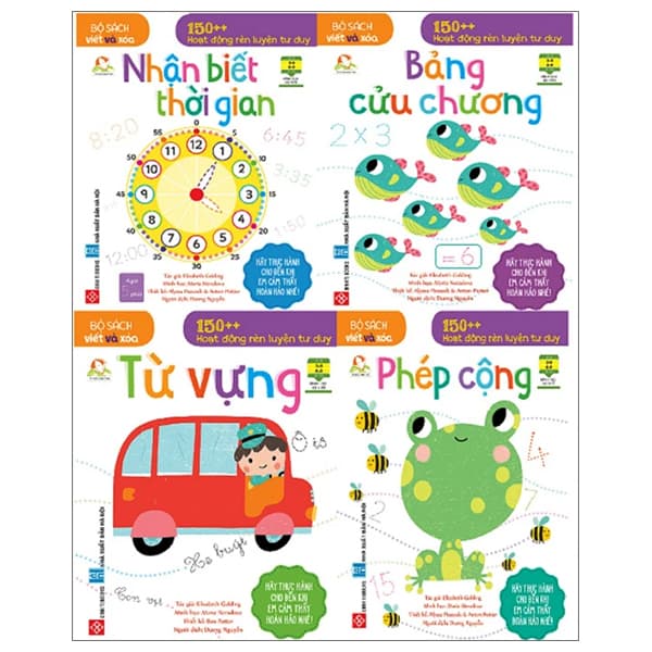 Sách Bộ Sách Viết Và Xóa - 150++ Hoạt Động Rèn Luyện Tư Duy - Hộp 1 - Elizabeth Golding
