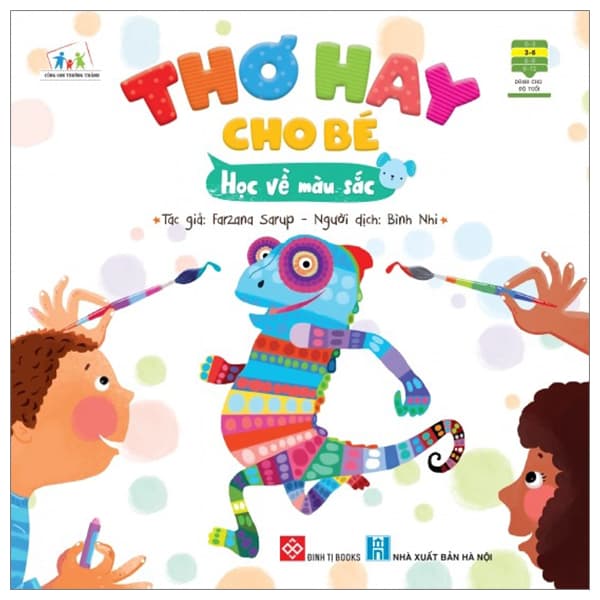 Sách Thơ Hay Cho Bé - Học Về Màu Sắc - Farzana Sarup