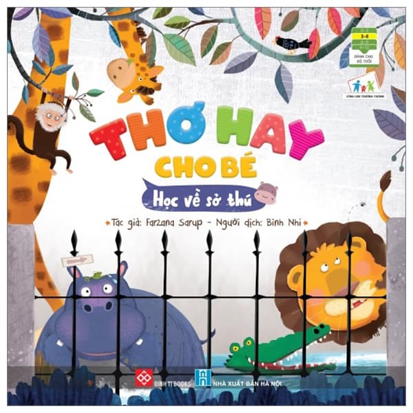 Sách Thơ Hay Cho Bé - Học Về Sở Thú - Farzana Sarup