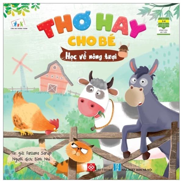 Sách Thơ Hay Cho Bé - Học Về Nông Trại - Farzana Sarup