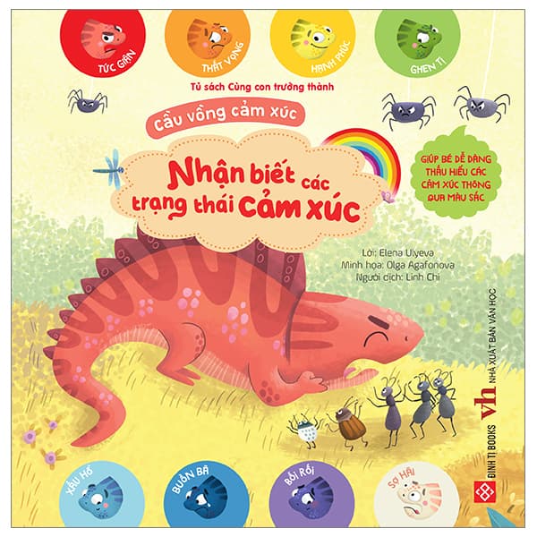 Sách Cầu Vồng Cảm Xúc - Giúp Bé Dễ Dàng Thấu Hiểu Các Cảm Xúc Thô - Elena Ulyeva