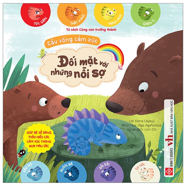 Sách Cầu Vồng Cảm Xúc - Giúp Bé Dễ Dàng Thấu Hiểu Các Cảm Xúc Thô - Elena Ulyeva