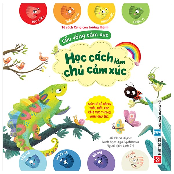 Sách Cầu Vồng Cảm Xúc - Giúp Bé Dễ Dàng Thấu Hiểu Các Cảm Xúc Thô - Elena Ulyeva