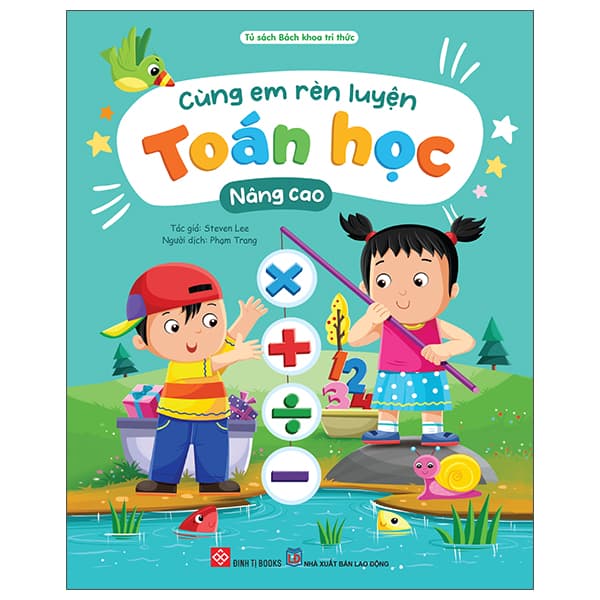 Sách Cùng Em Rèn Luyện Toán Học - Nâng Cao - Gab-Gyu Lee